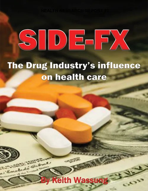 Online E-Reports for Side FX